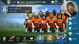 画像ギャラリー No.012のサムネイル画像 / 「BFBチャンピオンズ2.0」，ヒカル氏など11名のYoutuberがプレイ動画を公開