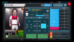 画像ギャラリー No.019のサムネイル画像 / 「BFBチャンピオンズ2.0」，ヒカル氏など11名のYoutuberがプレイ動画を公開