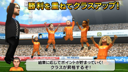 画像ギャラリー No.026のサムネイル画像 / 「BFBチャンピオンズ2.0」，ヒカル氏など11名のYoutuberがプレイ動画を公開