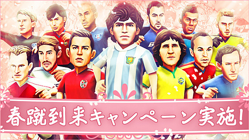 ���������꡼ No.001�Υ���ͥ������ / ��BFB�����ԥ���2.0�ס��ֽս����襭���ڡ���פ�»ܡ���祷����������ब����