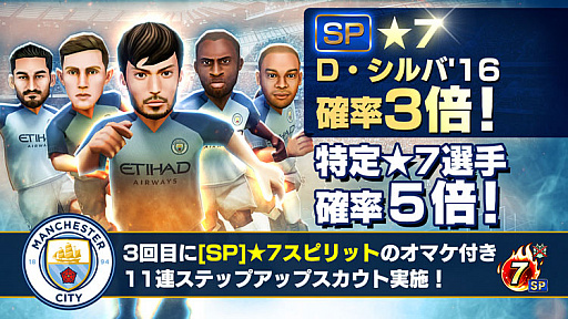 ���������꡼ No.006�Υ���ͥ������ / ��BFB�����ԥ���2.0�ס��ֽս����襭���ڡ���פ�»ܡ���祷����������ब����