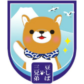 画像ギャラリー No.010のサムネイル画像 / 「BFBチャンピオンズ2.0」，3大癒し系キャラとのコラボを実施