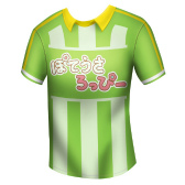 画像ギャラリー No.004のサムネイル画像 / 「BFBチャンピオンズ2.0」，ゴール前の英雄「★7[SP]ダロガバ’06」が登場