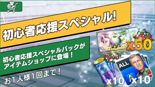 ꡼ No.003Υͥ / BFBԥ2.0סP'12ɤʤɡ7[SP]3Τɲ