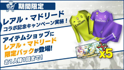 ���������꡼ No.009�Υ���ͥ������ / ��BFB�����ԥ���2.0�פˤơȥ쥢�롦�ޥɥ꡼�ɡɥ���ܤ���������