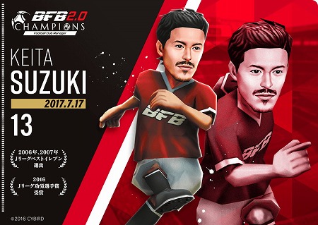 ���������꡼ No.001�Υ���ͥ������ / ��BFB �����ԥ��󥺡ס����ڷ�������ȤΥ���ܥ��٥�Ȥ�»�