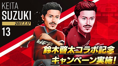 ���������꡼ No.004�Υ���ͥ������ / ��BFB �����ԥ��󥺡ס����ڷ�������ȤΥ���ܥ��٥�Ȥ�»�