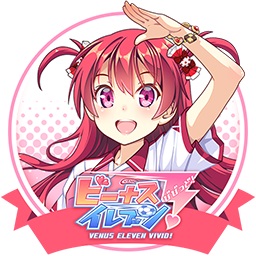 画像ギャラリー No.004のサムネイル画像 / 「BFBチャンピオンズ 2.0」，「ビーナスイレブンびびっど！」とのコラボキャンペーンを実施