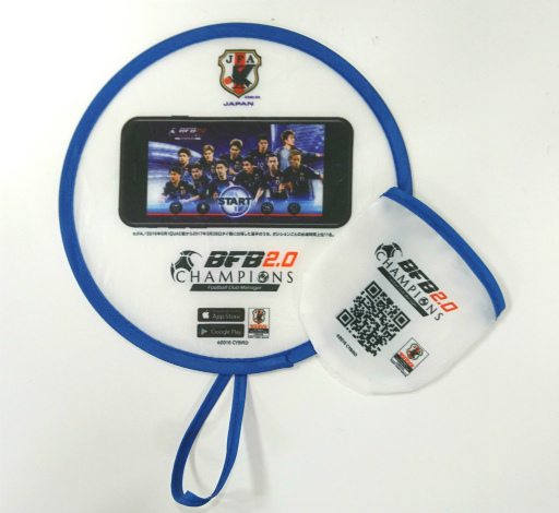 画像ギャラリー No.001のサムネイル画像 / 「BFBチャンピオンズ2.0」,新宿に日本代表コラボ記念グッズが掲出