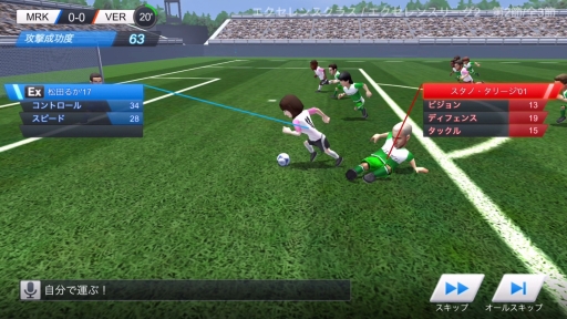 ꡼ No.003 | BFBԥ2.0פWOWOW꡼ξĤ뤫о