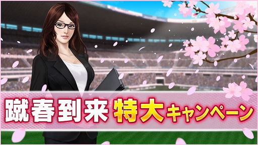 ���������꡼ No.001�Υ���ͥ������ / ��BFB�����ԥ���2.0�ס������������祭���ڡ���������������