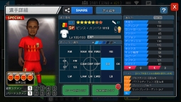 ꡼ No.002 | BFBԥ2.0ס٥륮Ҥ꤬11о