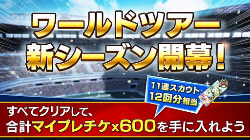 ���������꡼ No.001�Υ���ͥ������ / ��BFB�����ԥ���2.0�ס��֥��ɥĥ����׿��������󤬳���