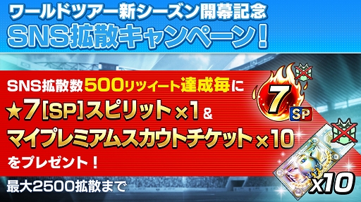 ���������꡼ No.002�Υ���ͥ������ / ��BFB�����ԥ���2.0�ס��֥��ɥĥ����׿��������󤬳���