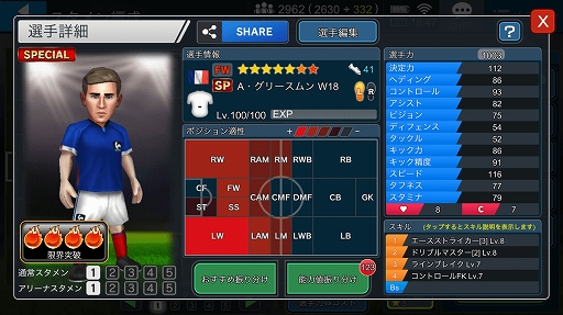 ���������꡼ No.003�Υ���ͥ������ / ��BFB�����ԥ���2.0�ס��ե�󥹥ե����ƥ��Х��GW���祭���ڡ���Ʊ������