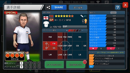 ꡼ No.003 | BFBԥ2.0ס󥰥ɹҤκǹ쥢åȤ륤٥Ȥ