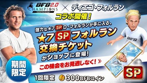 ꡼ No.002 | FBԥ2.0סڥڡʡ2ǯ紶պספ򳫺