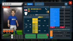 ���������꡼ No.004�Υ���ͥ������ / ��BFB�����ԥ���2.0�ס�NMB48�ΰ���๾���󤬥��å�������Ȥ����о�