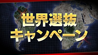 ꡼ No.001 | BFB ԥ󥺡סȴڡɤŤ