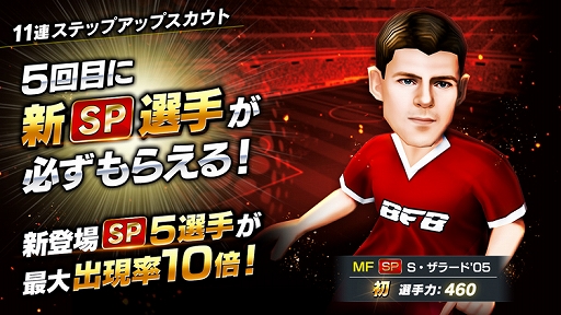 ���������꡼ No.002�Υ���ͥ������ / ��BFB �����ԥ��� 2.0�ס����֡����ȥ�����֥����ѡ����֡��о�