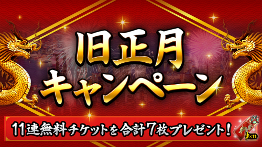 ꡼ No.001 | BFBԥ2.0פǵڡ󤬳š11ϢȤ7̵