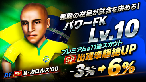 ꡼ No.002 | BFBԥ2.0פǵڡ󤬳š11ϢȤ7̵