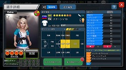 ꡼ No.006 | BFBԥ2.0סǽֳáפɲä륢åץǡȤ»ܡХ󥿥󥭥ڡγŤ