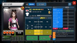 ꡼ No.007 | BFBԥ2.0סǽֳáפɲä륢åץǡȤ»ܡХ󥿥󥭥ڡγŤ