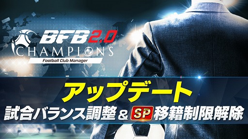 ���������꡼ No.001�Υ���ͥ������ / ��BFB�����ԥ���2.0�ס�GW��������ܡ��ʥ���������ꥹ������