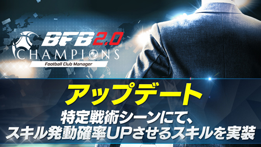 ꡼ No.002 | BFBԥ2.0סۿ3ǯǰڡ󤬳