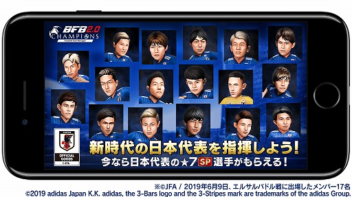 ���������꡼ No.001�Υ���ͥ������ / ��BFB�����ԥ���2.0�ס�������ɽ�������Ȥ�4������ɲá��ǹ�쥢��������ɽ�����������åȤ���館���������ܡ��ʥ���