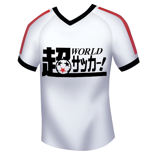 ���������꡼ No.003�Υ���ͥ������ / ��BFB�����ԥ���2.0�ס�������罸������1�ƤȤ��ƥ��å�����ǥ�����ĶWORLD���å������פȤΥ���ܤ�����