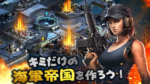 ꡼ No.001 | 凉ȥƥBattle WarshipsAndroidǤ53꡼