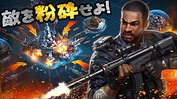 バトルウォーシップス