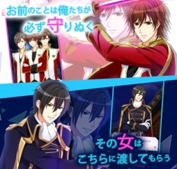 ꡼ No.003 | ܥơΥѥLOVE֥פiOSǤۿ档 ݯ湧ʤɹͥؤˤ