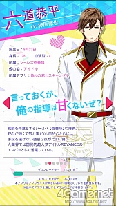 ꡼ No.007 | ܥơΥѥLOVE֥פiOSǤۿ档 ݯ湧ʤɹͥؤˤ