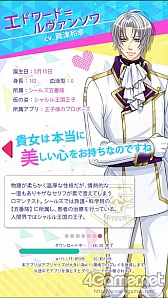 ꡼ No.012 | ܥơΥѥLOVE֥פiOSǤۿ档 ݯ湧ʤɹͥؤˤ