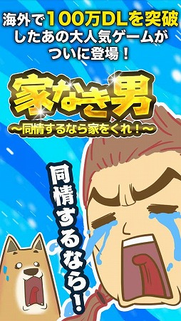 ꡼ No.002Υͥ / SLGֲȤʤˡƱ𤹤ʤȤ򤯤졪סiOS/AndroidǤۿ