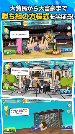 ꡼ No.003Υͥ / SLGֲȤʤˡƱ𤹤ʤȤ򤯤졪סiOS/AndroidǤۿ