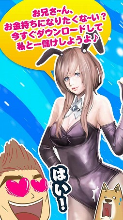 ꡼ No.005Υͥ / SLGֲȤʤˡƱ𤹤ʤȤ򤯤졪סiOS/AndroidǤۿ