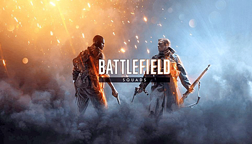 ꡼ No.002Υͥ / EA Playפǡ֥Хȥե 1פ64⡼ɤΥץӥ塼٥ȡBattlefield Squads׳
