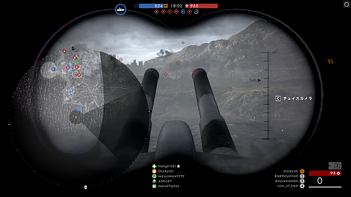 画像ギャラリー No.004のサムネイル画像 / 本日からプレイ可能になる「バトルフィールド1」。特徴やオープンβからの変更点など,現在分かっていることをまとめた