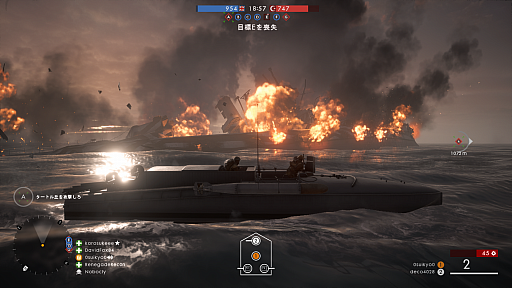 画像ギャラリー No.008のサムネイル画像 / 本日からプレイ可能になる「バトルフィールド1」。特徴やオープンβからの変更点など,現在分かっていることをまとめた