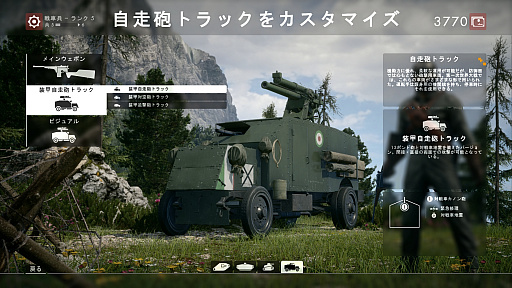 ꡼ No.009 | 줬켡֥Хȥե1סᤶ٥ƥʼΡ 2ʼ