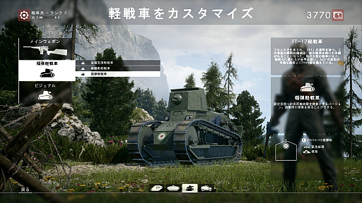 ꡼ No.013 | 줬켡֥Хȥե1סᤶ٥ƥʼΡ 2ʼ