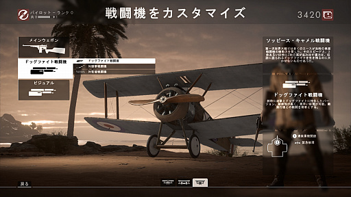 ꡼ No.021 | 줬켡֥Хȥե1סᤶ٥ƥʼΡ 2ʼ