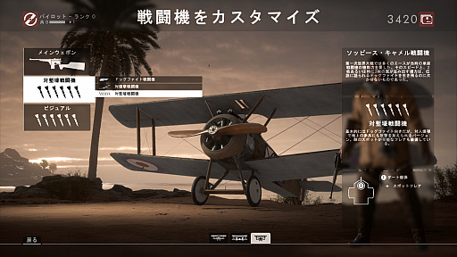 ꡼ No.023 | 줬켡֥Хȥե1סᤶ٥ƥʼΡ 2ʼ