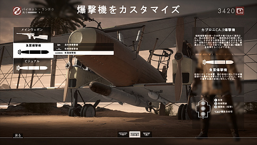 ꡼ No.026 | 줬켡֥Хȥե1סᤶ٥ƥʼΡ 2ʼ