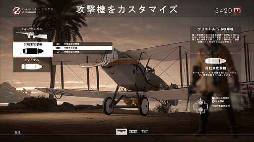 ꡼ No.028 | 줬켡֥Хȥե1סᤶ٥ƥʼΡ 2ʼ