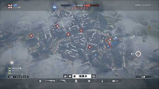 画像ギャラリー No.001のサムネイル画像 / これが第一次世界大戦だ:「バトルフィールド1」〜めざせ!ベテラン兵士〜 第4回:ベヒモス&マップ編